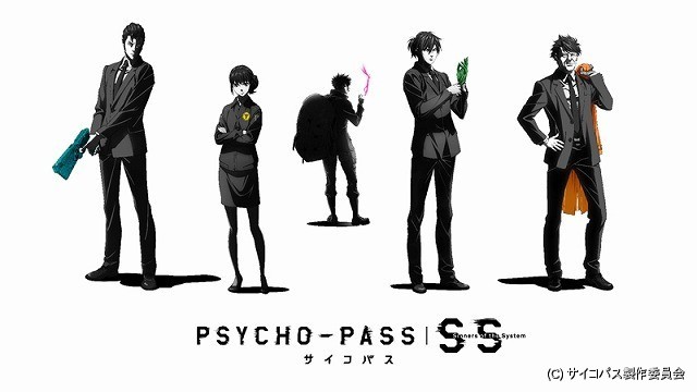 Psycho Pass サイコパス 新プロジェクト始動 劇場アニメ3作を19年1月から連続公開 ニュース アニメハック