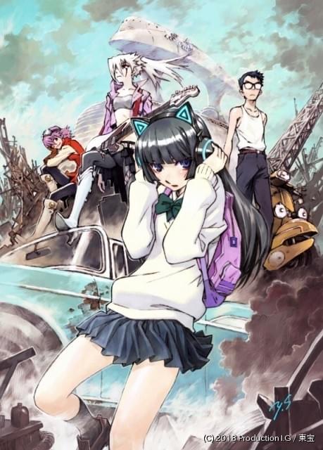 フリクリ　ポスター　4枚セット　貞本義行 フリクリ』販促ポスター 4話 ガイナックス 鶴巻和哉 貞本義行