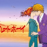 TVアニメ全76話と劇場版を網羅した「ママレード・ボーイ」ブルーレイボックス発売決定