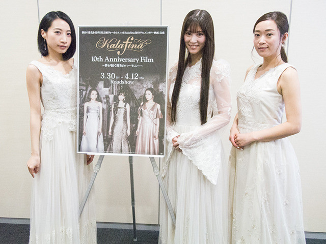 kalafina Harmony(1〜5号&2冊) ファンクラブ会報誌 Yahoo!フリマ（旧