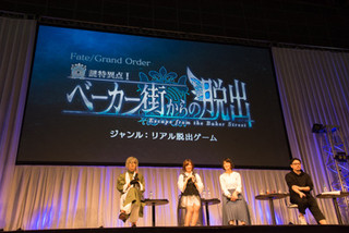 「FGO」ステージで島﨑信長が第2部の新キャラを発見　「Fate/Apocrypha」とのコラボイベントも決定