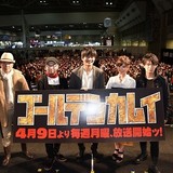 「ゴールデンカムイ」に大塚明夫、関俊彦、杉田智和　OP主題歌流れる第2弾PVも公開