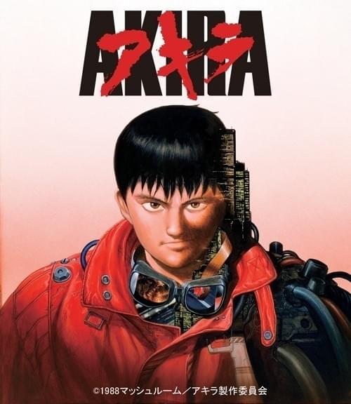 明田川進の「音物語」】第2回 音響監督の成り立ちと、「AKIRA
