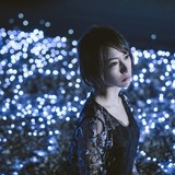 藍井エイルの新曲「流星」4月22日配信開始　「SAO オルタナティブ ガンゲイル・オンライン」主題歌
