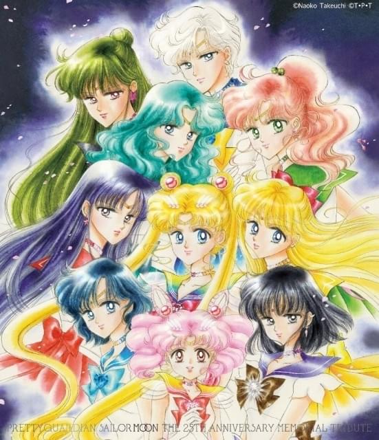 セーラームーンＳアニメアルバム Sailor Moon S 美少女戦士セーラームーン S なかよしアニメ