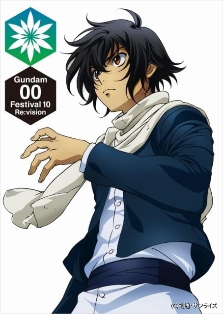 機動戦士ガンダム00 舞台化決定 リーディングライブ収録のブルーレイ 機動戦士ガンダム00 舞台化決定 リーディングライブ収録のブルーレイ