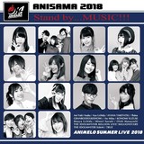 アニサマ2018テーマソング ジャケ写