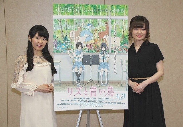 種崎敦美＆東山奈央、“言葉にならない思い”に息吹を注いだ「リズと青い鳥」 : ニュース - アニメハック