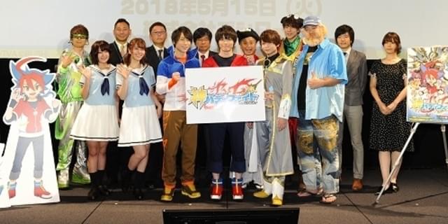 フューチャーカード 神バディファイト 牙王の息子 友牙役に新人の真野拓実 Op主題歌も決定 ニュース アニメハック