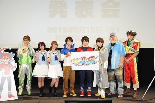 フューチャーカード 神バディファイト」牙王の息子・友牙役に フューチャーカード 神バディファイト」牙王の息子・友牙役に