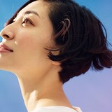 坂本真綾の新曲「ハロー、ハロー」MVフルバージョンが期間限定公開