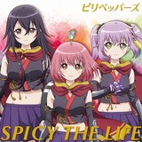 「RELEASE THE SPYCE」キャラソンCD試聴動画追加公開　封入特典カードにはキャストのサイン入りも
