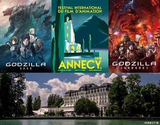 アヌシー映画祭に「GODZILLA」凱旋　「怪獣惑星」と「決戦機動増殖都市」を連結上映
