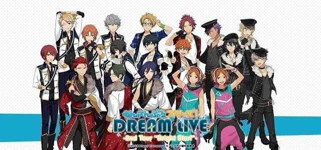 あんさんぶるスターズ!DREAM LIVE-1st, 2nd セット販売 あんスタ！』1st LIVEのBD＆DVD発売決定 | アニメイトタイムズ