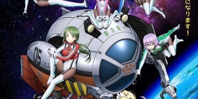 星空のバビロン ウサ子 星空のバビロン ウサ子 Amazon.co.jp: 星空の