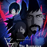 Production I.G制作のNetflixアニメ「B: The Beginning」第2シーズン制作決定