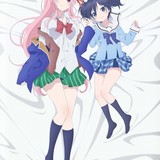 「ハッピーシュガーライフ」第2弾メインビジュアル完成 花澤香菜×久野美咲の対談も公開