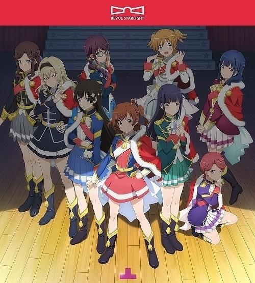 劇場版 少女☆歌劇 レヴュースタァライト