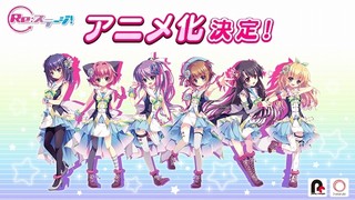 女子中学生アイドルの奮闘描く Re ステージ アニメ化決定 ニュース アニメハック