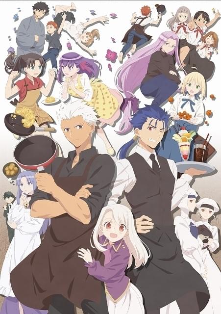 衛宮さんちの今日のごはん」キャラ＆料理“大盛り”な第2弾
