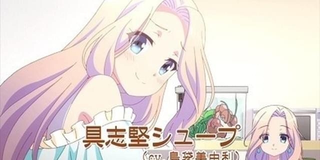 音楽少女 第2弾pv公開 主人公はなこたちの声やed主題歌も披露 ニュース アニメハック