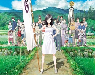 東京国立博物館で細田守監督作品「サマーウォーズ」を9月21、22日に野外上映