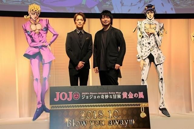 ジョジョ」第5部ジョルノは小野賢章、ブチャラティは中村悠一 諏訪部