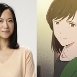 「君の膵臓をたべたい」ヒロインの母親役に和久井映見 劇場アニメ声優に初挑戦