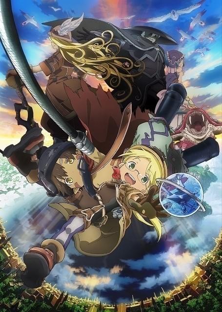 劇場版総集編「メイドインアビス」19年1月公開決定 前編キービジュアル 