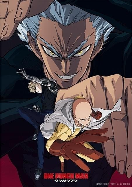 ワンパンマン」第2期2019年4月放送決定 OP主題歌はJAM Projectが