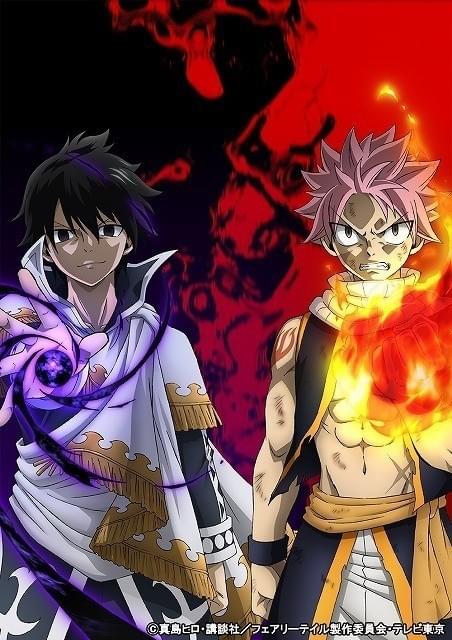 FAIRY TAIL」ファイナルシリーズ10月7日放送開始 最新ビジュアルも公開