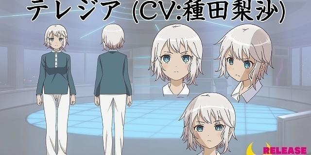 Release The Spyce に伊藤静 種田梨沙 鈴木愛奈 早見沙織がライバル役として出演 ニュース アニメハック