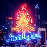 Stand By You 通常盤ジャケット