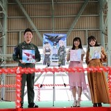 「ガーリー・エアフォース」イーグル役に大和田仁美 「小松基地航空祭2018」で発表