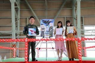 「ガーリー・エアフォース」イーグル役に大和田仁美　「小松基地航空祭2018」で発表