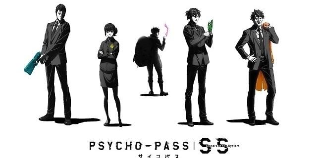 PSYCHO-PASS サイコパス 1期 2期 3期 SS 全20巻 81vHIm1TbaL._UF350,350_QL50_.jpg