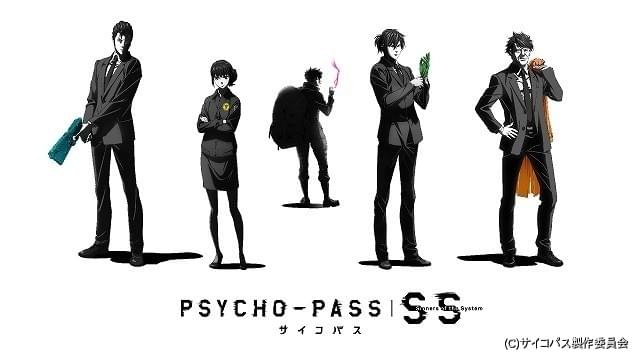 PSYCHO-PASS 劇場版・SSシリーズ THEATER FES】「PSYCHO-PASS サイコパス」シリーズ 『劇場版