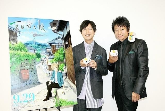 神谷浩史＆井上和彦「夏目友人帳」との10年間 スタッフ＆キャストの思いが結実した劇場版 : ニュース - アニメハック