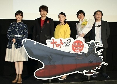 ヤマト」桑島法子、小野大輔の“絶叫告白”にタジタジ : ニュース - アニメハック