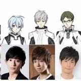 アニメと実写で展開「Dimensionハイスクール」19年放送決定 若手声優と2.5次元舞台俳優が共演