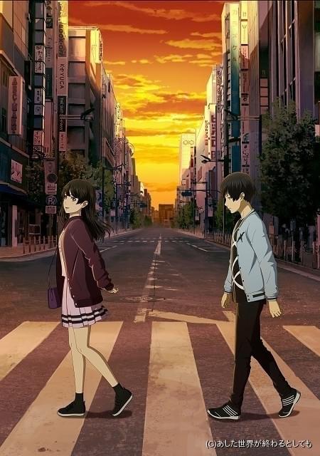 新鋭監督のオリジナル長編アニメ あした世界が終わるとしても 19年1月25日公開 ニュース アニメハック