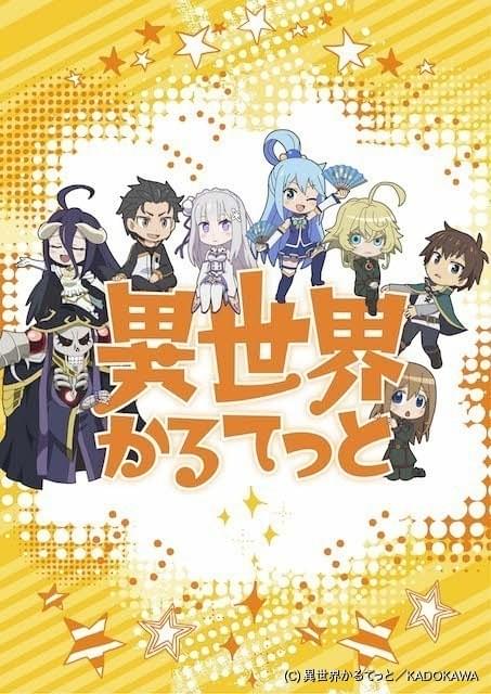 綺麗なアニメ キャラ 学歴 最高のアニメ画像