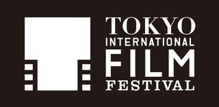 第31回東京国際映画祭 アニメ作品 イベント・上映一覧