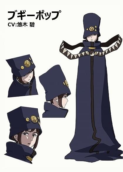 ブギーポップは笑わない 末真和子役に近藤玲奈 キービジュアル メインキャラビジュアル公開 新闻资讯 2d Work