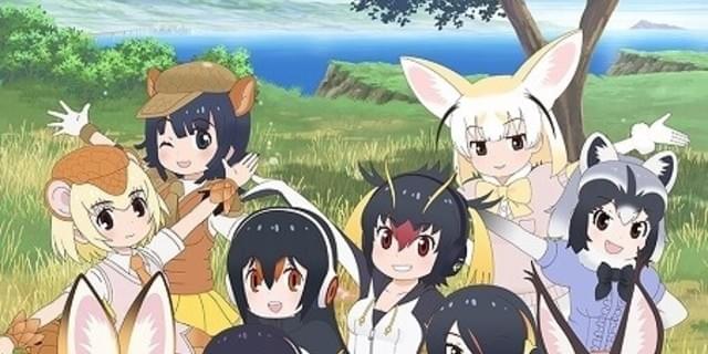 「けものフレンズ2」第5弾ビジュアルにオオセンザンコウ、オオアルマジロ登場 ニュース , アニメハック