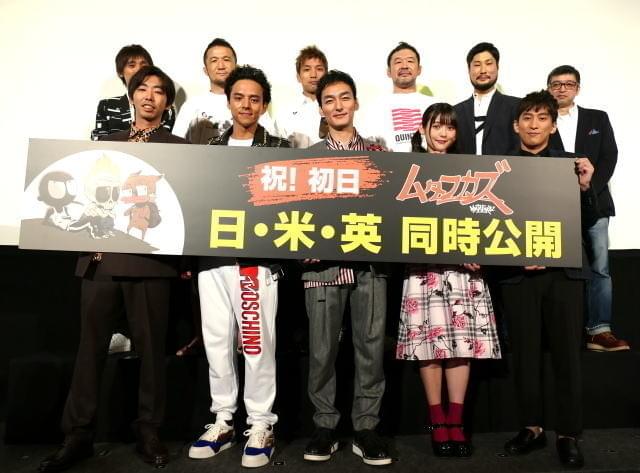 草なぎ剛がusa 声優を務めた ムタフカズ 日英米で同時公開 ニュース アニメハック