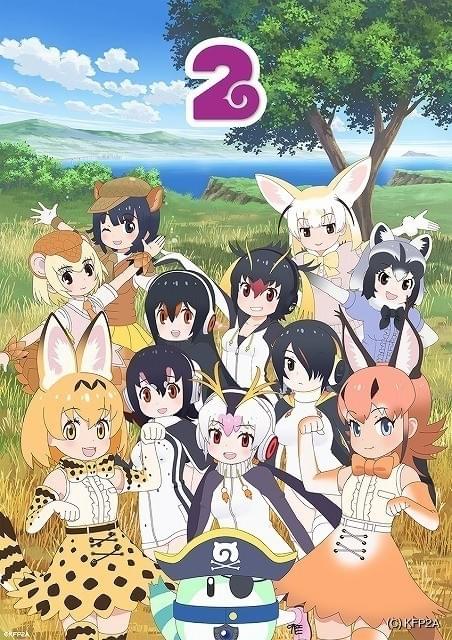 けものフレンズ2 19年1月放送決定 監督は アイカツ の木村隆一 ニュース アニメハック