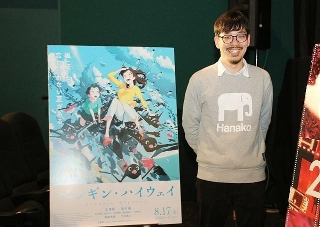 石田祐康監督 ペンギン ハイウェイ お姉さんのおっぱい に込めた人の温もり ニュース アニメハック