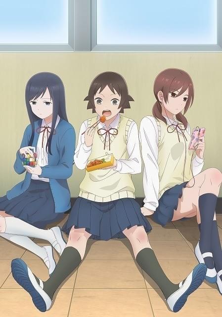 日常学園コメディ「女子高生の無駄づかい」TVアニメ化 バカ、ヲタ