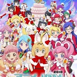 【クリスマス＆年末イベントまとめ】「アニメJAM2018」に松本梨香が出演、「ポケモン サン＆ムーン」OPを歌唱